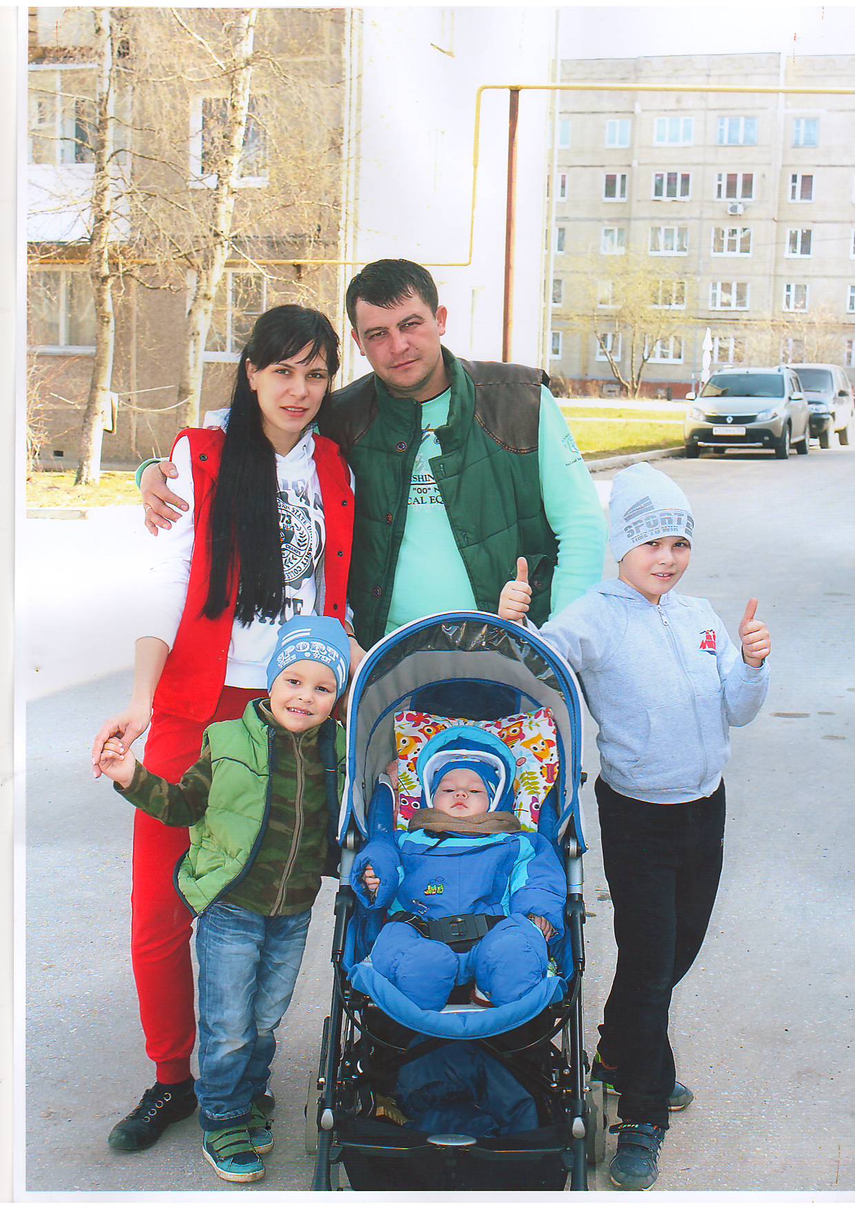 Нижегородский кредитный союз в Семенове - семья где живет любовь