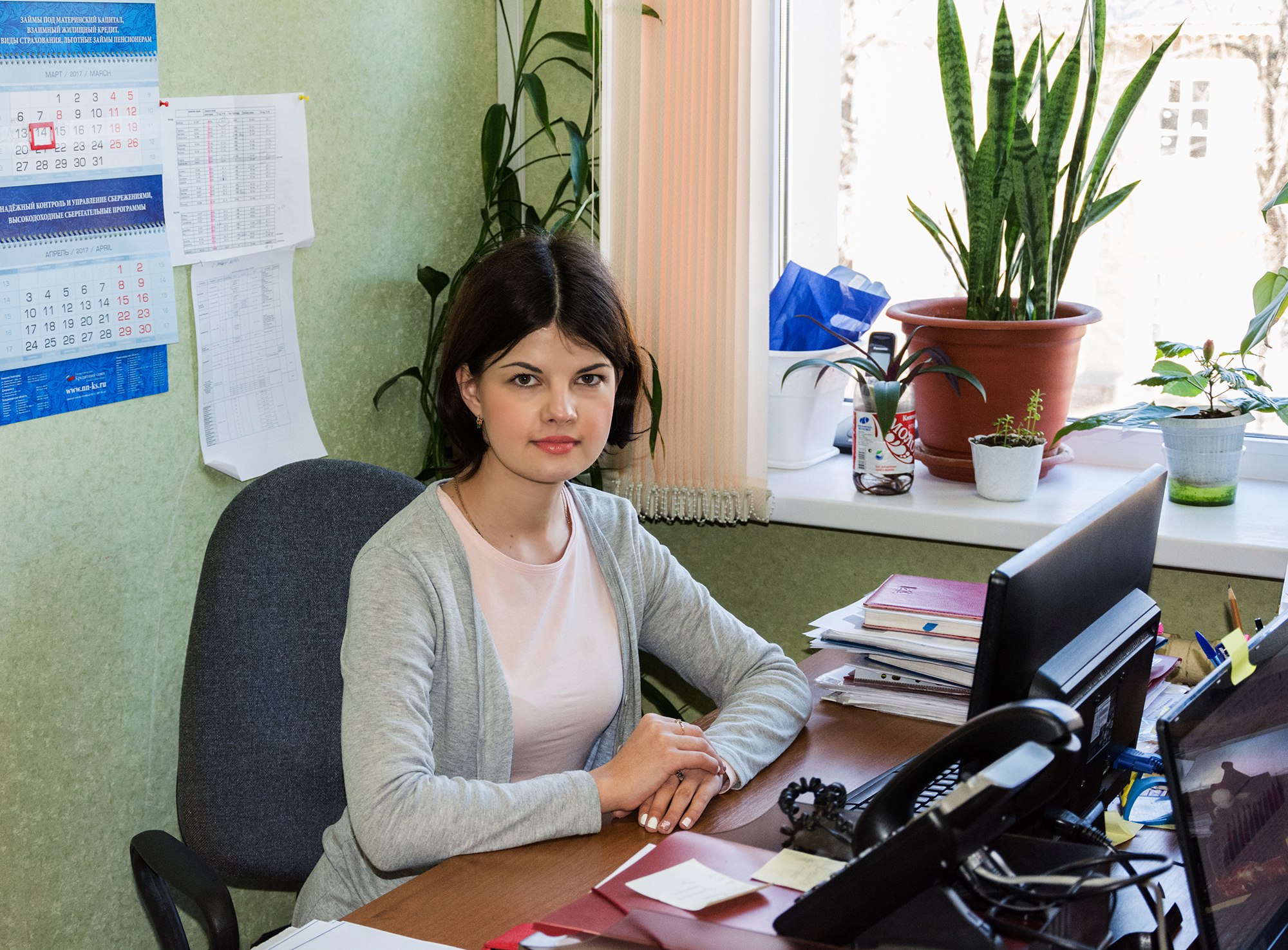Финансовый менеджер офиса Нижегородского кредитного союза в городском округе город Бор, в котором обналичивают материнский капитал до 3 лет