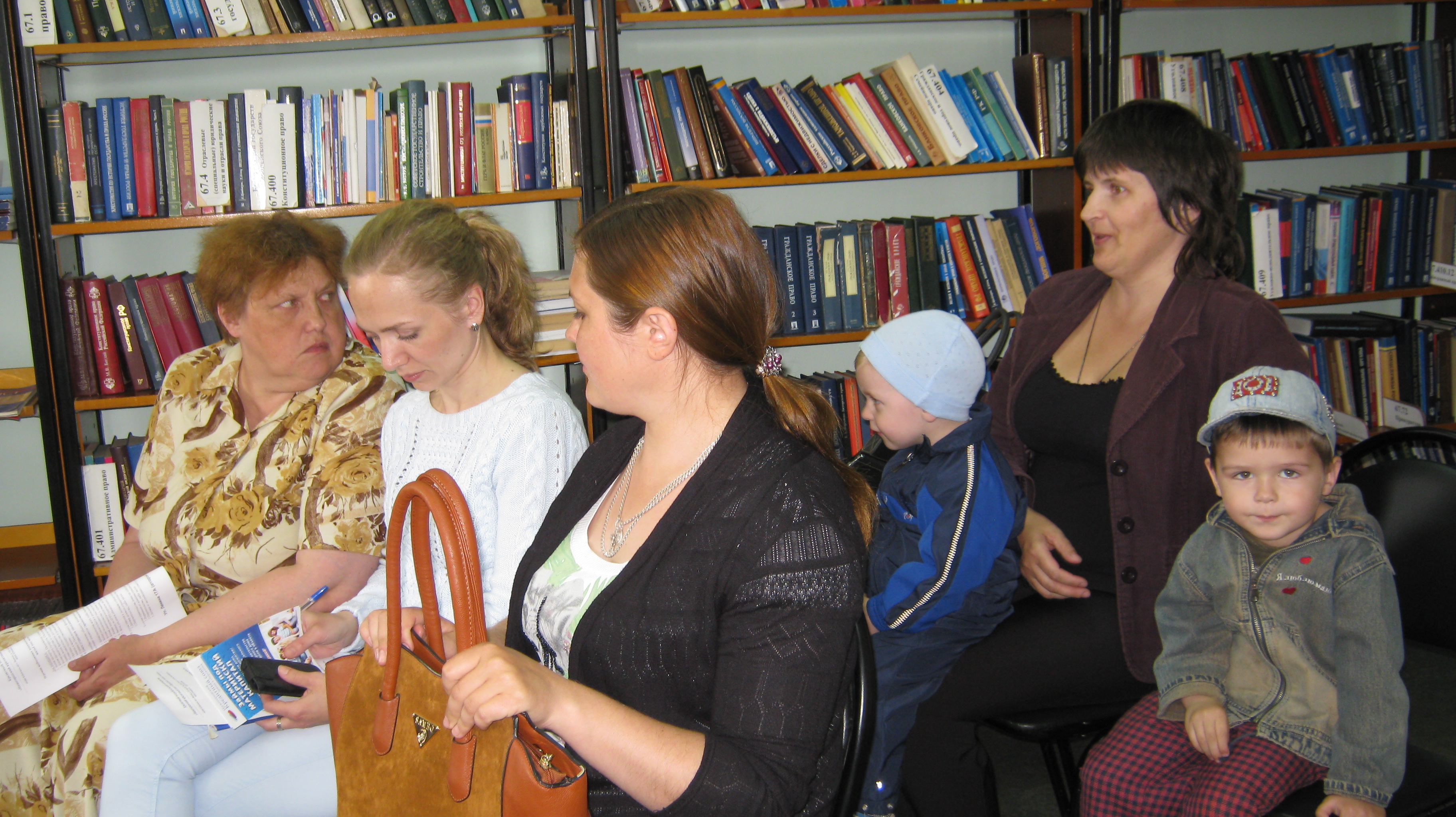 Слушатели семинара о материнском капитале в городе Семенов