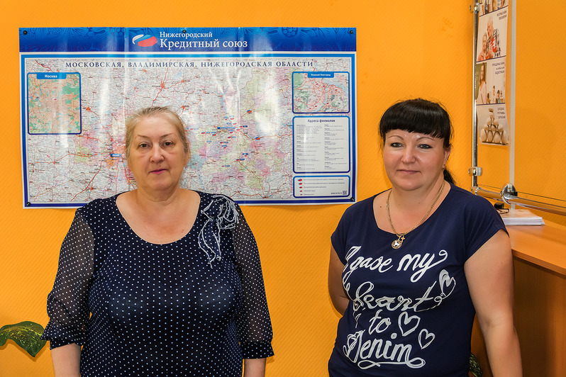 Сотрудники Нижегородского крдеитного союза помог взять заем под материнский капитал